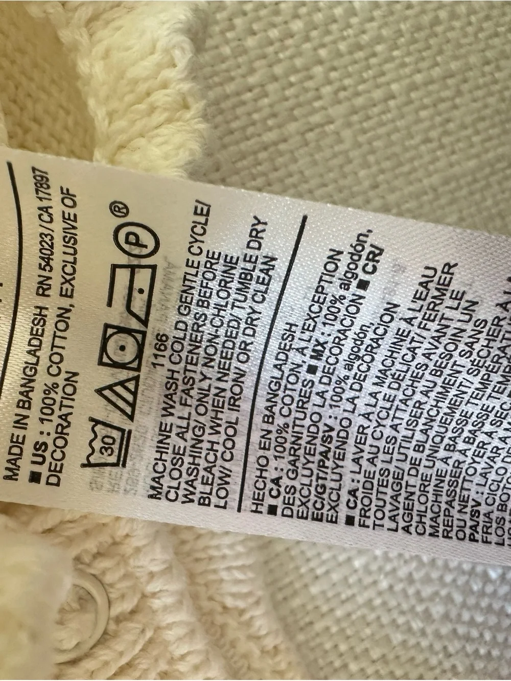 Old Navy cream knit